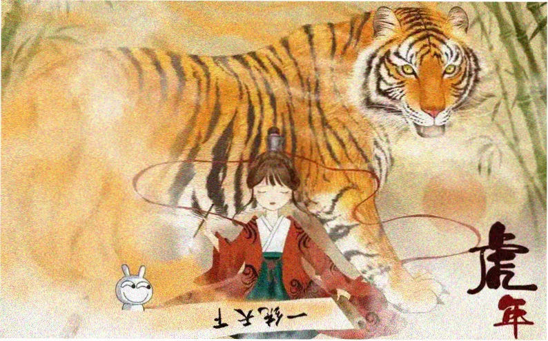 咒术回战漫画 最新话分镜解析